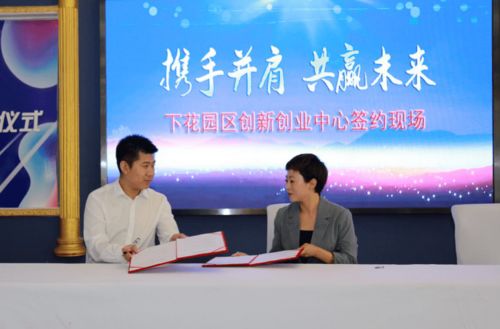 核心期刊,创新,创业,教育