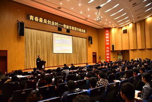 创新,创业,大学,李家华