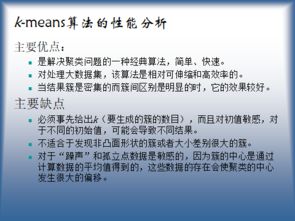电气创新创业论文