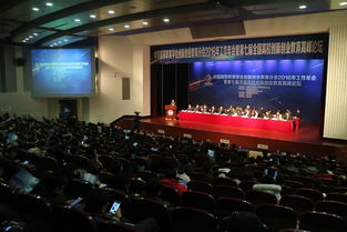 东北大学创新创业学院,东北大学创新创业学院官网,东北大学创新创业学院院长