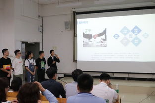 大学生创新创业培训小结1500字,涉农专业大学生创新创业培训小结,大学生创新创业培训心得体会