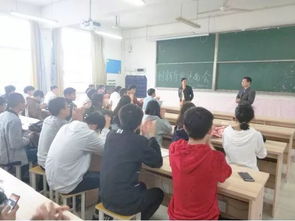 创业创新学分是一种还是两种