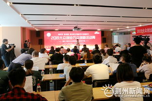 激发农村创新创业活力的主要内容包括,如何激发创新创业活力,如何激发农村创新创业活力