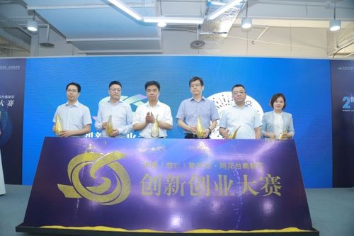南京软件谷创新创业城电话