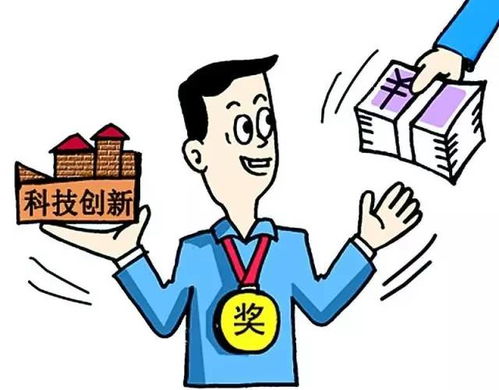 组建,团队,创新,创业