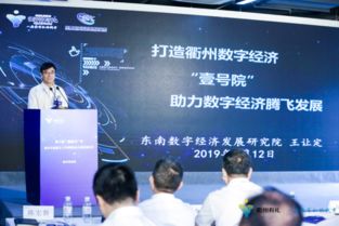 海外人才离岸创新创业基地,徐州海外人才创新创业示范园,海外人才离岸创新创业