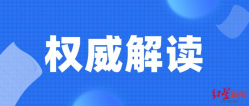 载体,创新,创业,国家