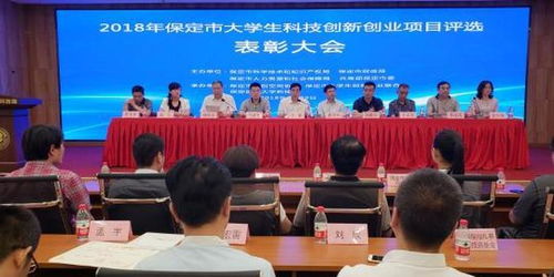 大学生创新创业省级立项难吗,大学生创新创业立项是什么意思,大学生创新创业省级立项是什么意思