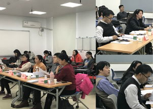 本科生科研训练与创新创业项目