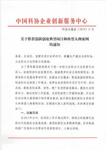 借贷,纠纷,案例,类型
