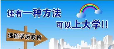 创新创业与人生发展的关系,创新创业与个人发展的关系,创新创业与职业发展的关系