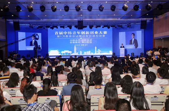 大学生创业创新大赛观后感,大学生创业创新大赛计划书,大学生创业创新大赛项目