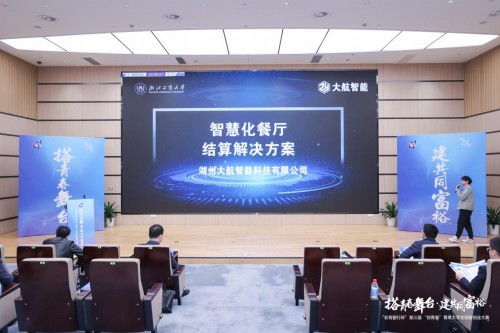 大学生创新创业项目完成情况怎么写,创新创业项目完成情况概述,互联网+大学生创新创业项目