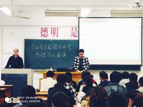 健康方面的创新创业,植物方面创新创业,教育方面的创新创业