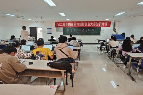全国新零售创新创业大赛证书,大学生创新创业大赛证书,互联网+创新创业大赛证书