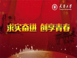 改革开放40周年创新人物,改革开放40年的创新,深圳改革开放40周年