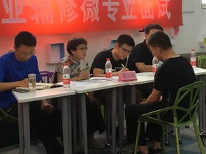 中国石油大学创新创业微专业
