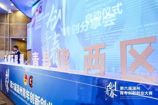 创新创意创业大赛作品,创新点创意点创业点的区别,三创赛的创新创意创业点