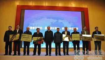 郑州市,补助,创新,创业