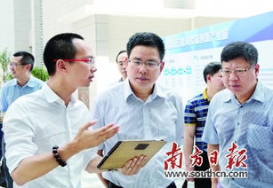 江门中小企业创新创业基地方案