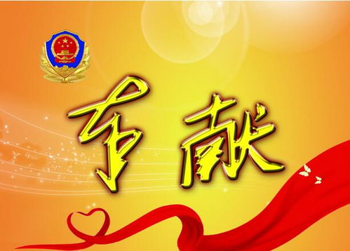 与创新创业有关的诗句