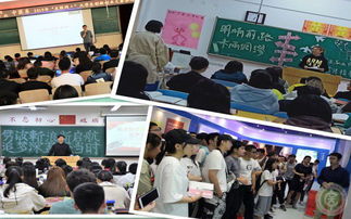 创新创业训练营心得体会,大学生创新创业训练营,创新创业训练营策划书