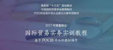 创新,创业,开发