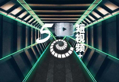 大学生创新创业关于5g的项目