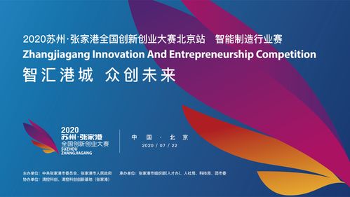 创新创业项目预期研究成果,大学生创新创业项目预期成果,大学生创新创业项目预期成果怎么写