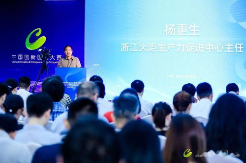 2020年互联网+创新创业大赛获奖,2020互联网+大学生创新创业大赛,2020年互联网+创新创业大赛官网