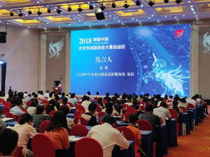 观看创新创业大赛感想,创新创业大赛感想与体会,互联网创新创业大赛感想