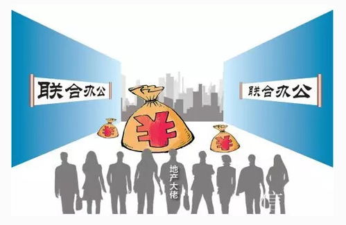 助推,创新,创业,工作
