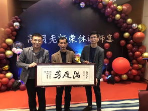 创新创业指导老师评价意见