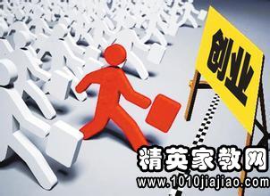 创新创业奖学金事迹材料,大学生创新创业事迹材料,创新创业之星事迹材料