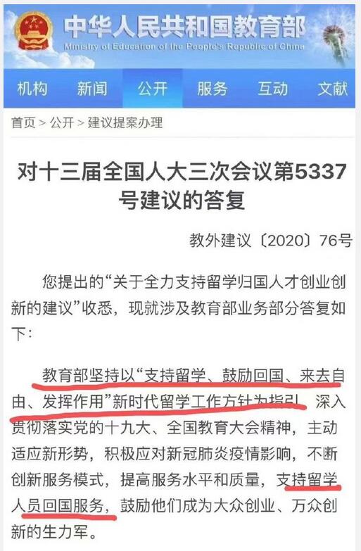 创新创业的主力军,如何成为创新主力军,大学生如何成为创新的主力军