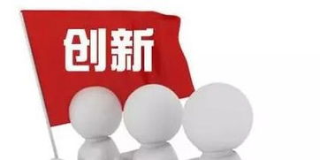 国家鼓励大学生创新创业的原因,国家鼓励创新创业的原因,鼓励大学生创新创业