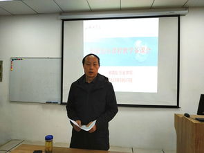 大学生创新创业基础知到答案,创新创业基础知到期末答案,创新创业基础知到石河子大学