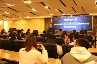 大学生创新创业社团工作计划,大学生创新创业社团是干嘛的,大学生创新创业社团应该如何打造