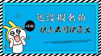 互联网+创新创业大赛策划书,互联网+大学生创新创业大赛策划书,创新创业大赛优秀作品策划书