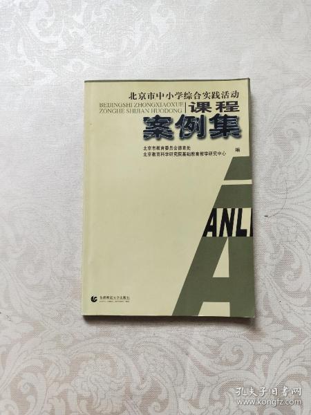 大学生创新创业成功的案例,创新创业成功的案例和分析,创新创业成功的故事案例