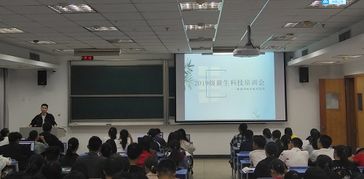 创新创业综测加分吗