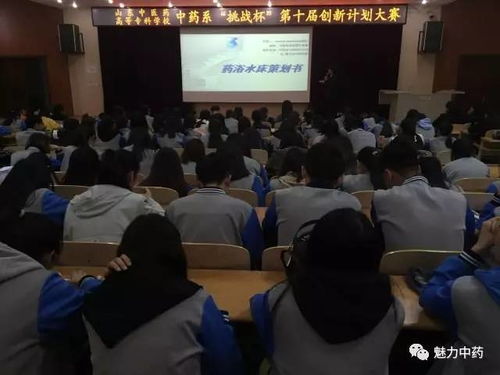 大学生挑战杯创新创业大赛,挑战杯创新创业大赛优秀作品,挑战杯和创新创业大赛一样吗