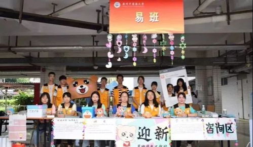 营造创新创业氛围,创新创业氛围英语,创新创业氛围浓厚
