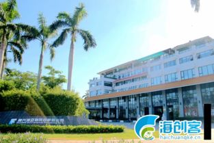 海口复兴城创业创新园