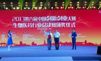 全国机器人专利创新创业大赛,京南地区人工智能与机器人创新创业大赛,第五届全国机器人专利创新创业大赛