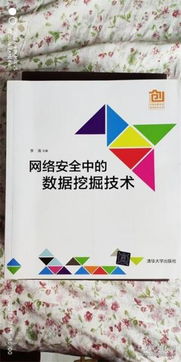 创新创业的书籍,创新创业书籍读后感,创新创业类书籍