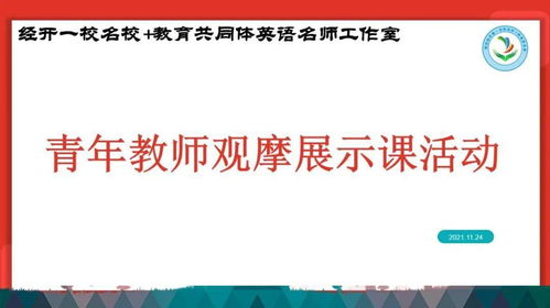 大学生创新创业素养,创新创业素养和意识,创新创业素养感想