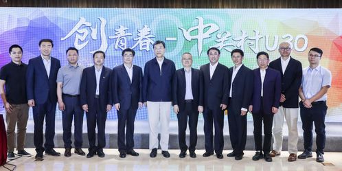 大学生创新创业演讲稿,创新创业演讲稿五分钟,创新创业演讲稿三分钟