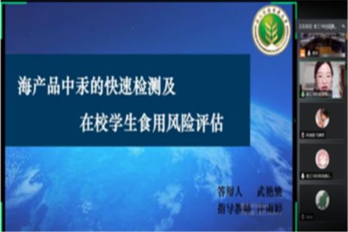大学生创新创业训练项目中期检查书,大学生创新创业训练项目没有完成会怎么样,大学生创新创业训练项目官网