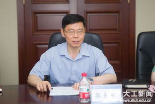 党政教育创新创业感想